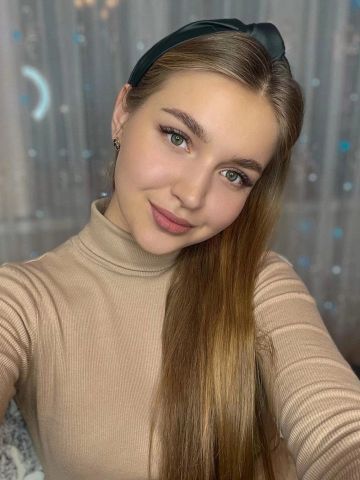 Олеся